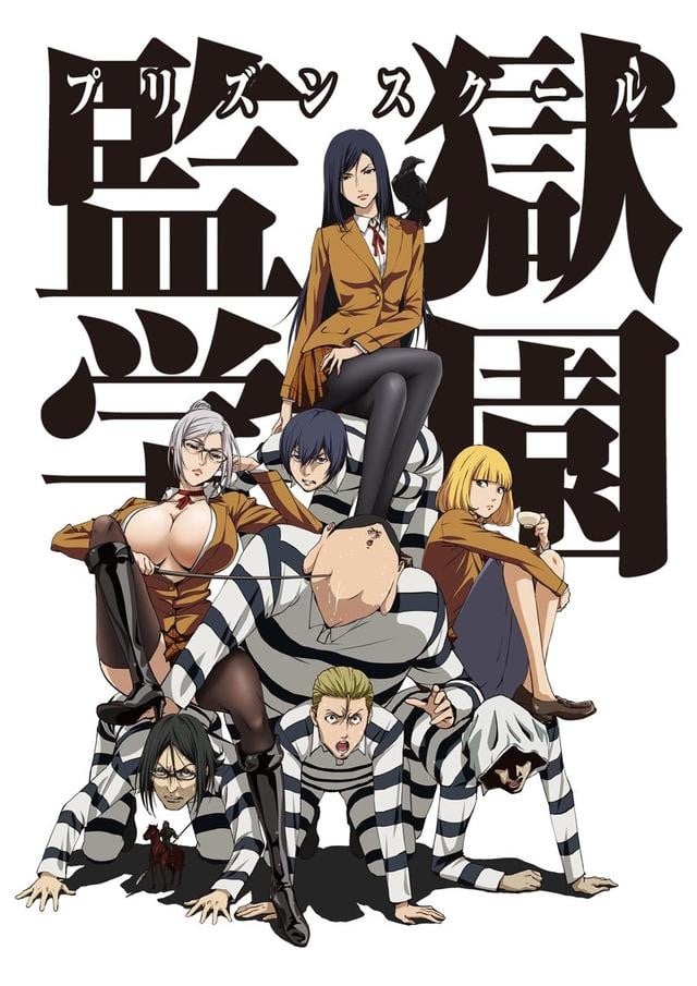 [HYSUB]Prison School[10][BDrip][GB_MP4][1280X720]